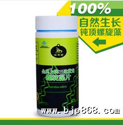 点击看全图